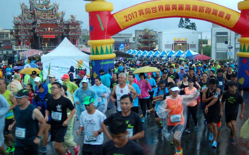 澎湖馬拉松雨中奔向最美麗海灣 順利結束