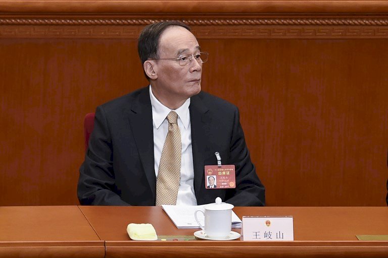 王岐山再露面 向美國新政府喊話反對保護主義