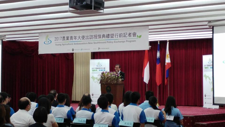 農業青年大使出訪 展現新南向合作契機