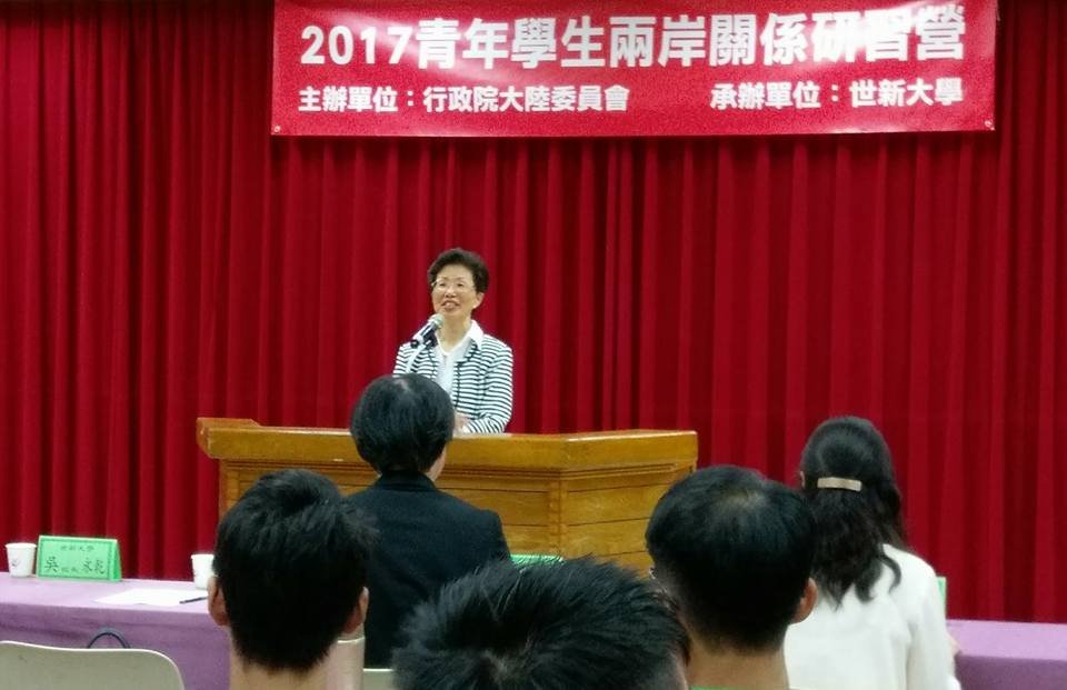 張小月：堅持兩岸和平 盼與中國大陸對話