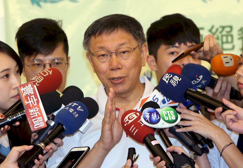 談兩岸溝通過程惹議 柯文哲：到此為止