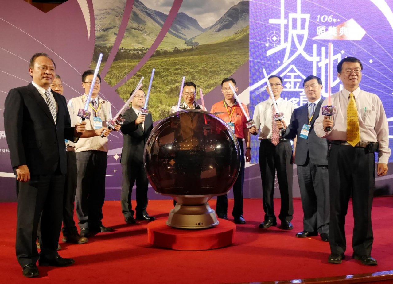 頒金育獎 林聰賢籲對山坡地要敬畏之心