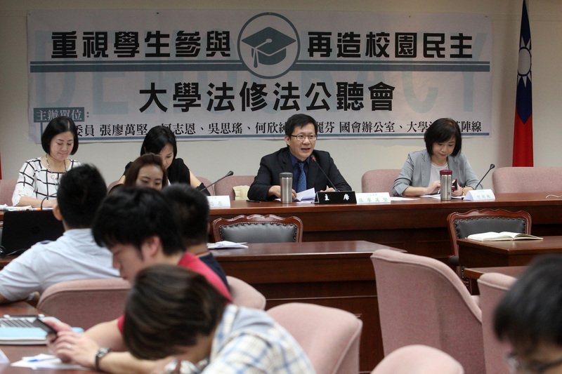 促大學法修法 盼再造校園民主