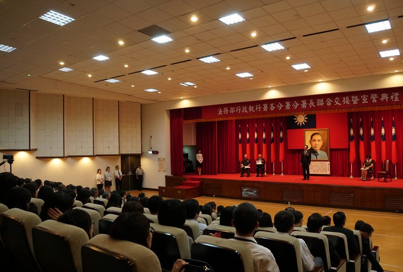 行政執行署4分署長新官上任