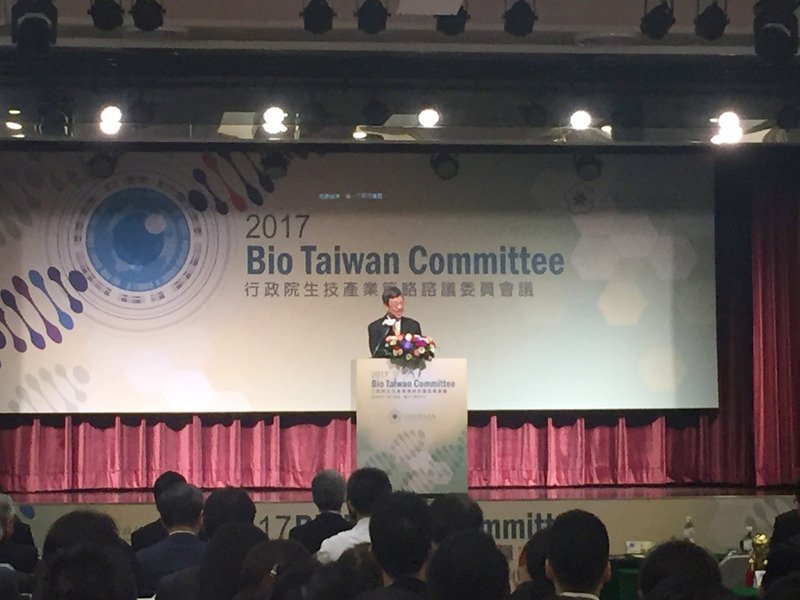 副總統：為生醫產業排除障礙