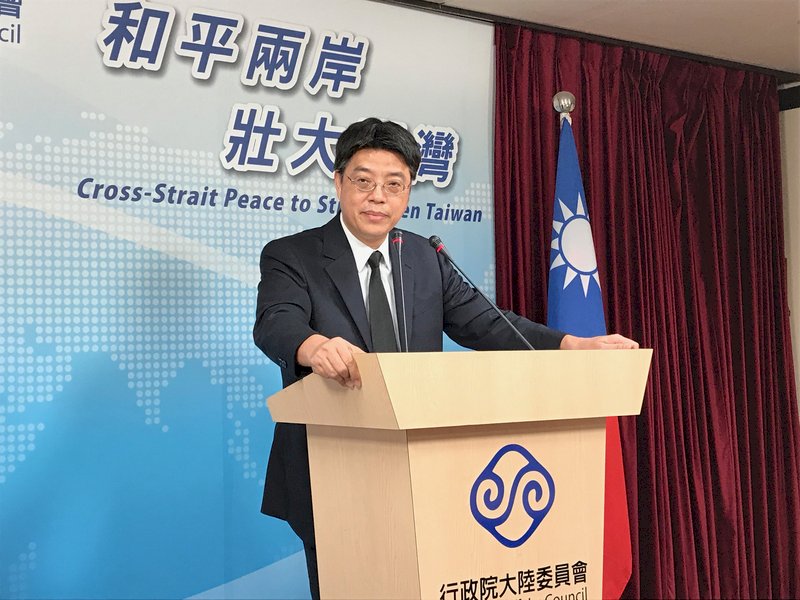 陸委會：持續積極營救李明哲