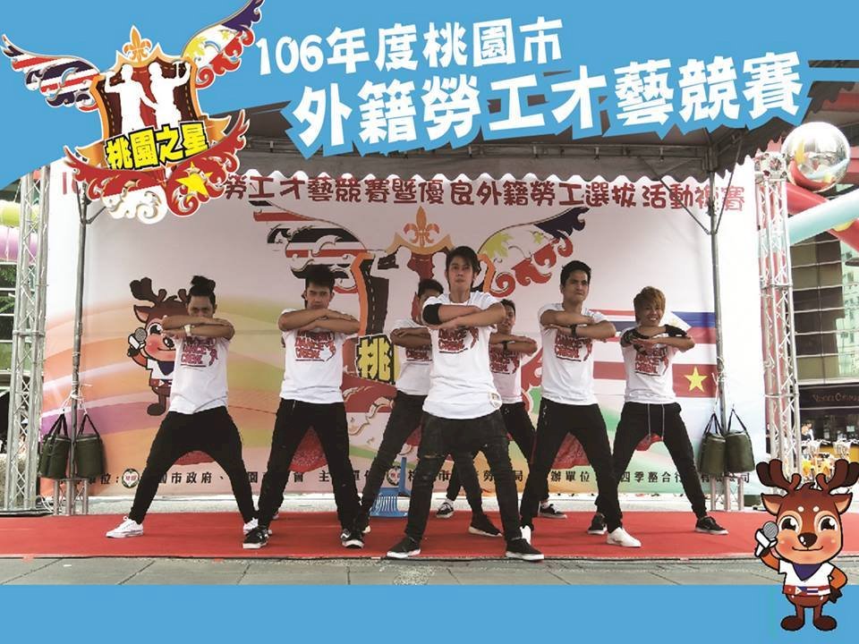 桃園之星外籍勞工才藝比賽10日登場