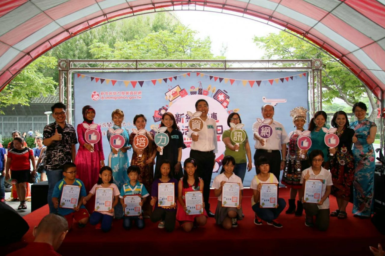 新住民培力 移民署鼓勵新住民子女手繪故鄉