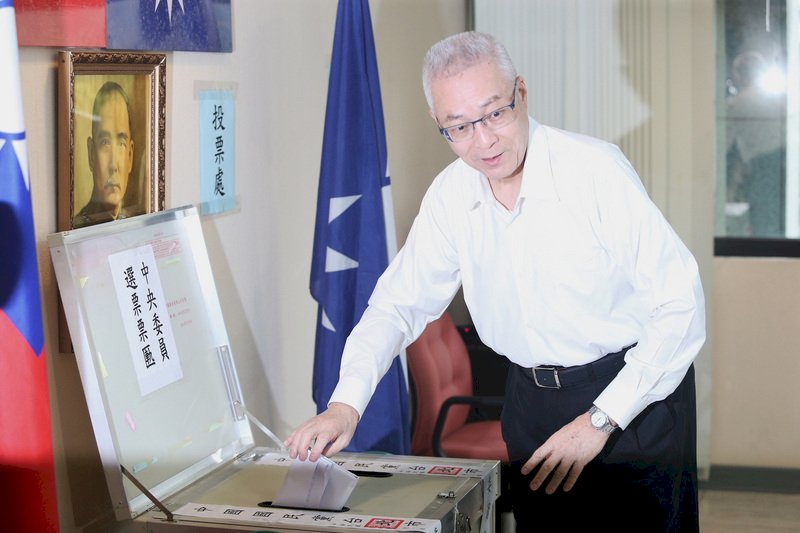 吳敦義：中央委員選舉 不能涉及金錢