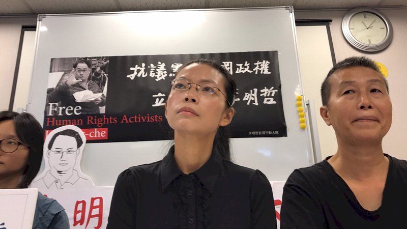 李凈瑜坦言私訊邱垂正 盼阻止羞辱鬧劇
