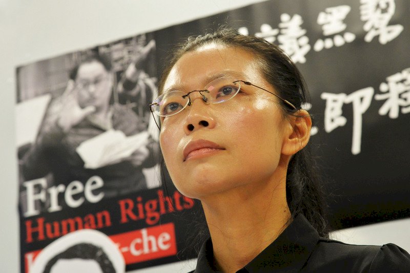 李凈瑜委託海基會 申請探視並轉交錢與書籍