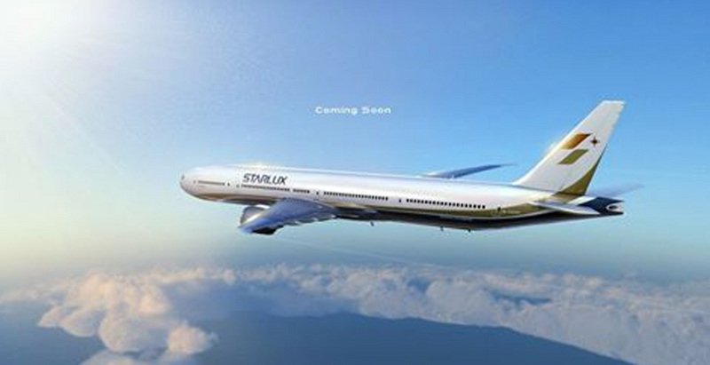 交部批准草案 星宇航可望依新規定申設
