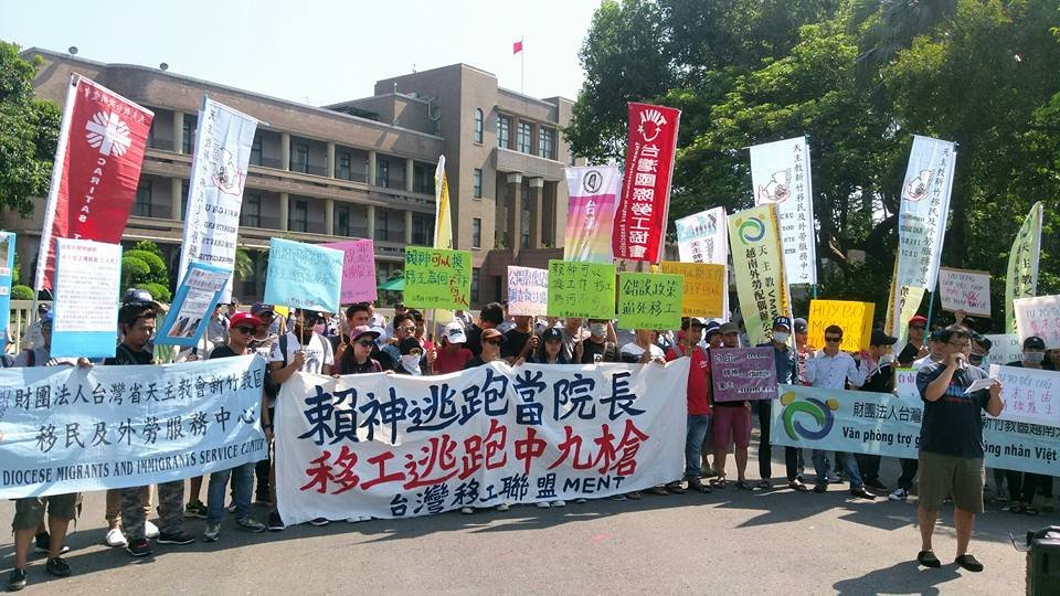 民團赴政院前陳情 籲允許外勞自由轉換雇主