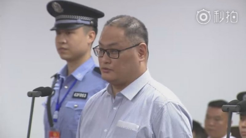 李明哲被認罪 民進黨：勿讓兩岸局勢更嚴峻