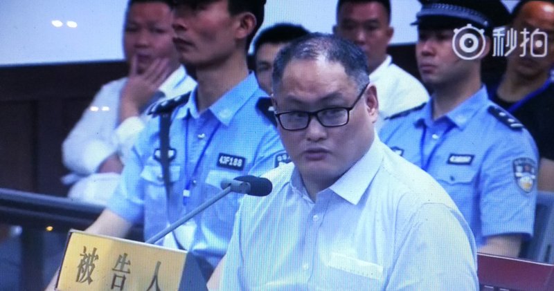 李明哲搭機返台 航班起飛