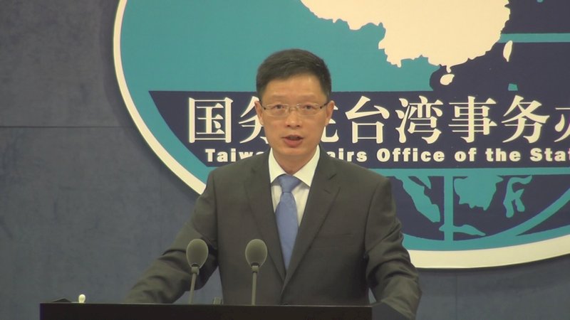 國台辦：未陪李凈瑜開戶 不評論影像