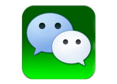 中國查封微信群 資訊業者忙賺機會財