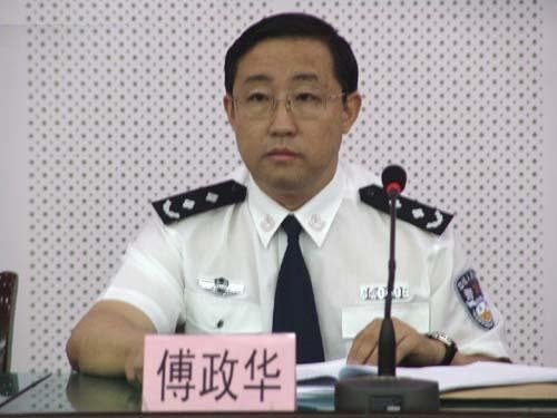 民團狀告美政府 籲制裁中國公安副部長