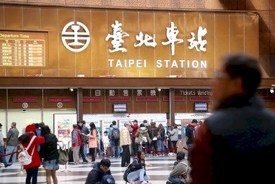 台鐵中秋國慶車票 19日及22日開賣
