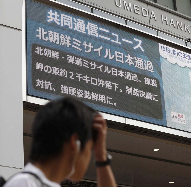 北韓飛彈六度飛越日本 未來恐常態化