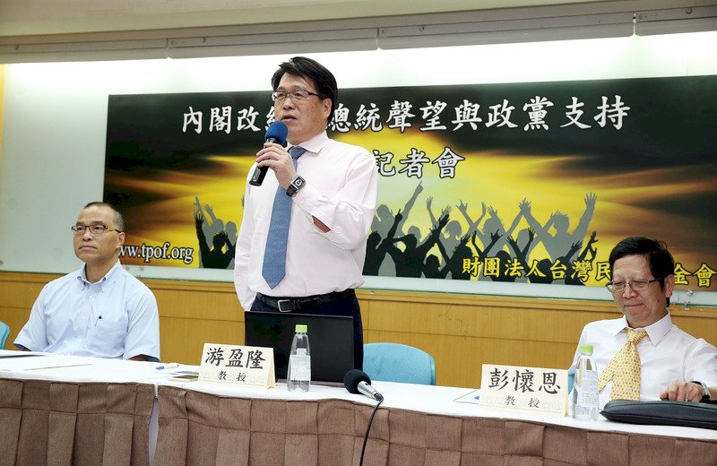 內閣改組 民調：近7成滿意「林下賴上」