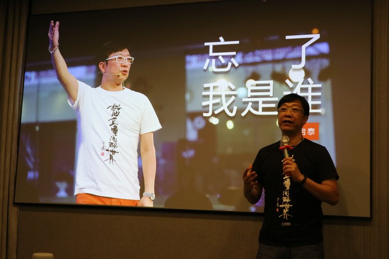 曹啟泰看兩岸影視業 台灣原創劇有優勢