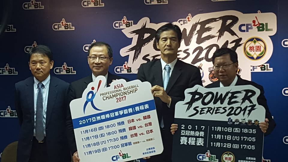 亞冠熱身賽11月開打 中職邀千葉羅德較勁