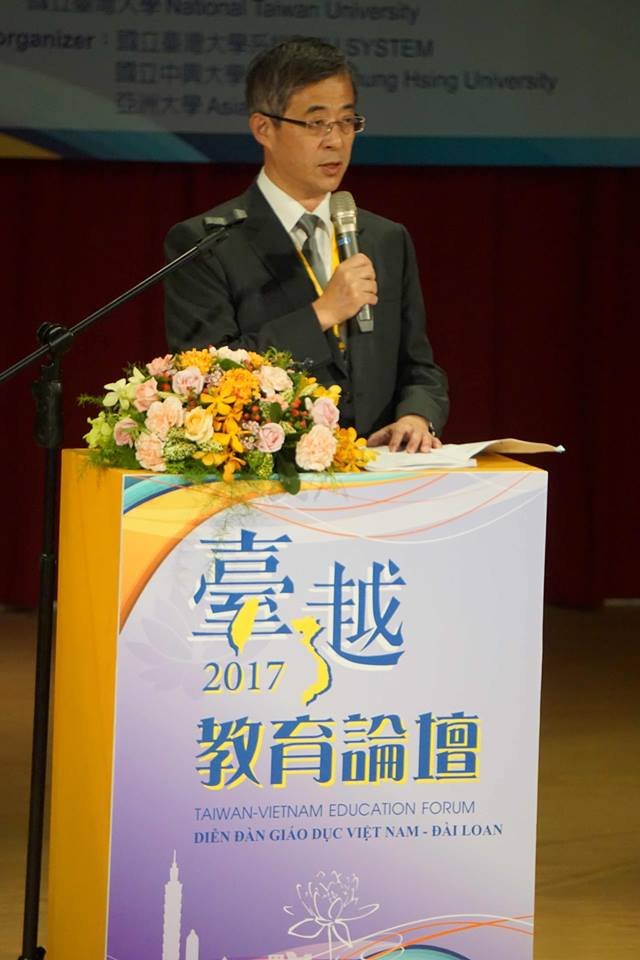台越教育論壇台大登場 逾200人與會