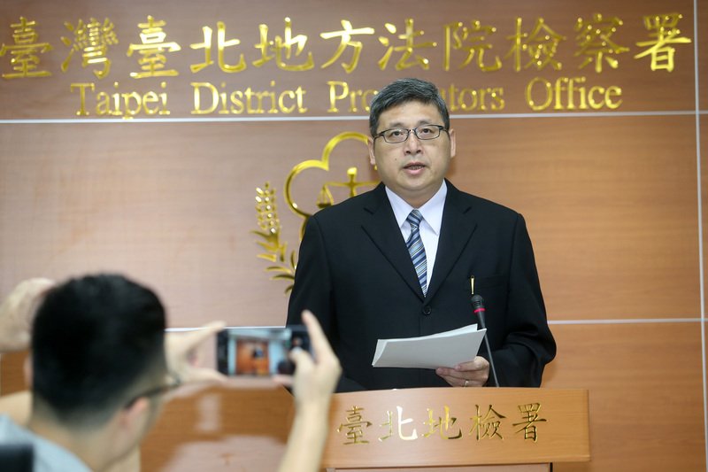 馬洩密案北檢提上訴 馬辦籲勿羅織罪名