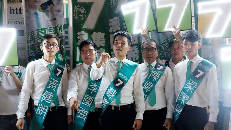 澳門新任議員：推動澳台關係有助兩岸