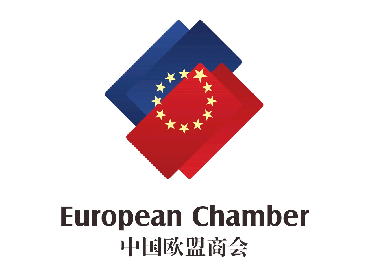 歐盟商會調查：在中國投資經商信心創新低