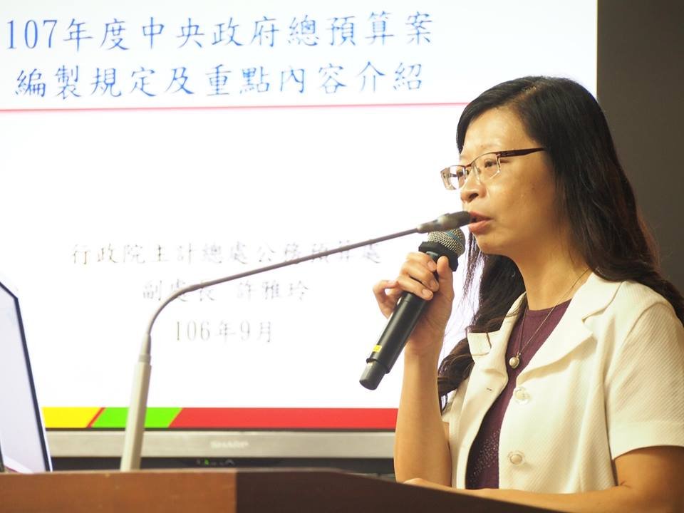 軍公教加薪 主計總處：鄉鎮缺錢可向中央借