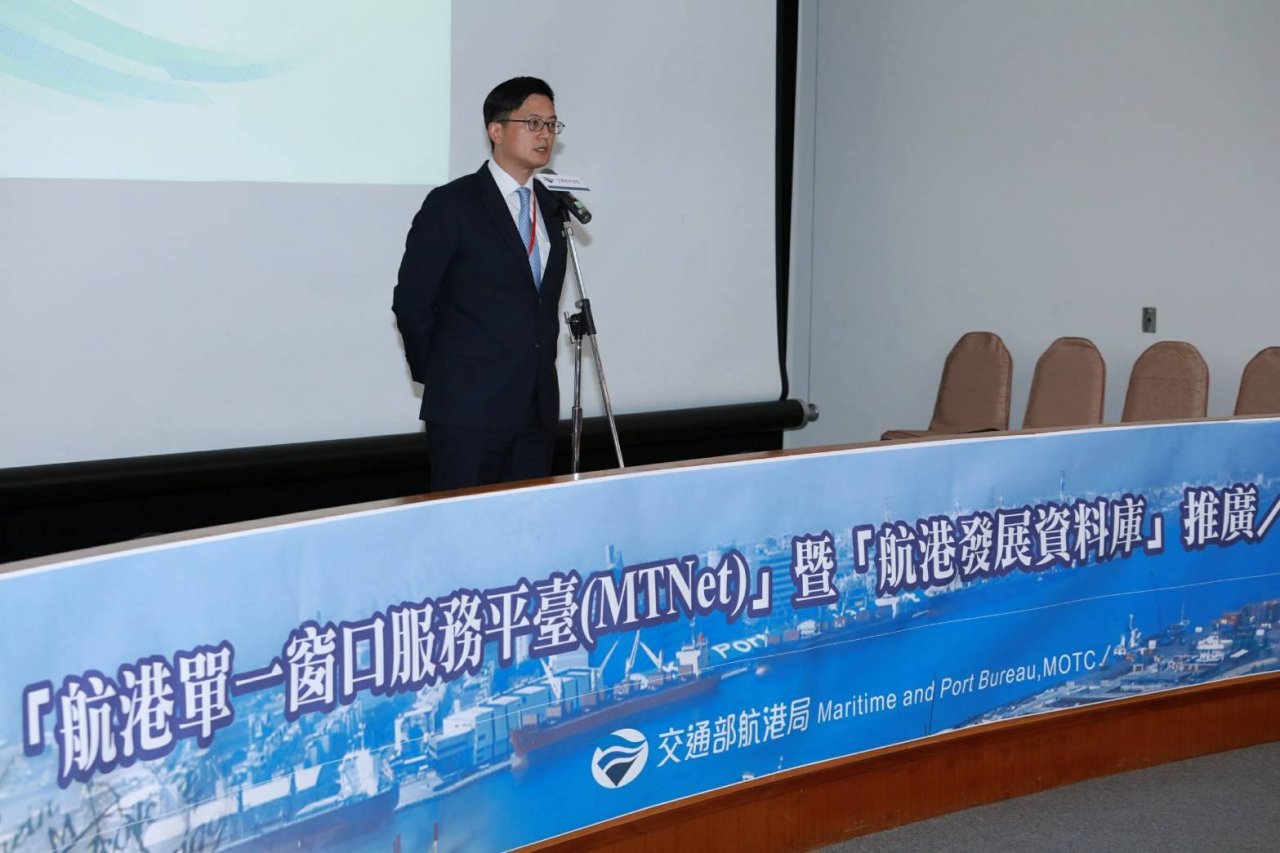 掌握新南向海運脈動 航港局增設新南向專區