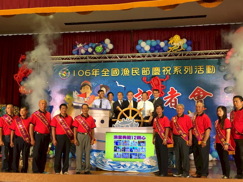 歐盟撤台IUU黃牌 農委會有信心年底可成