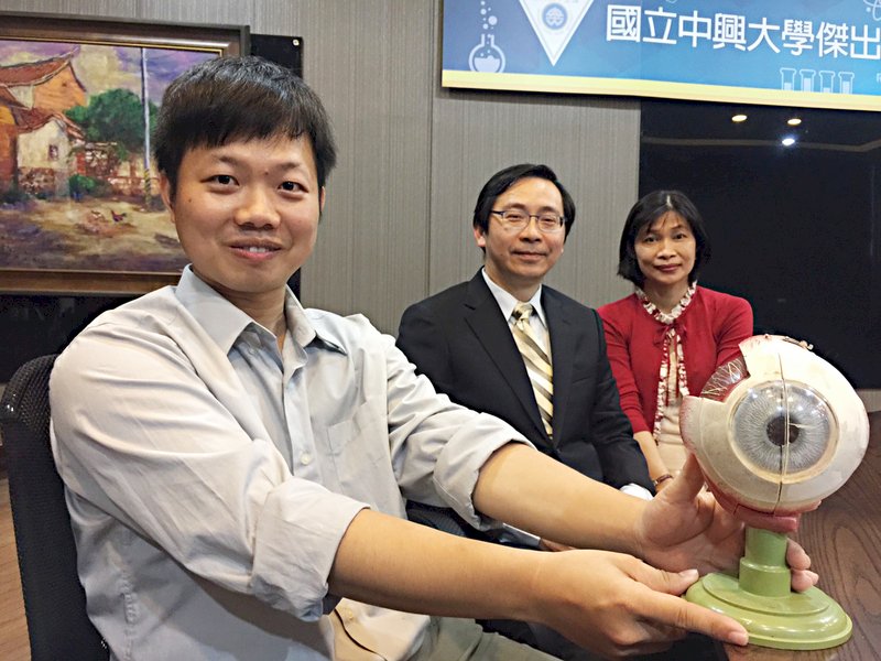 興大中榮攜手研究  證實糖尿病眼病變原因
