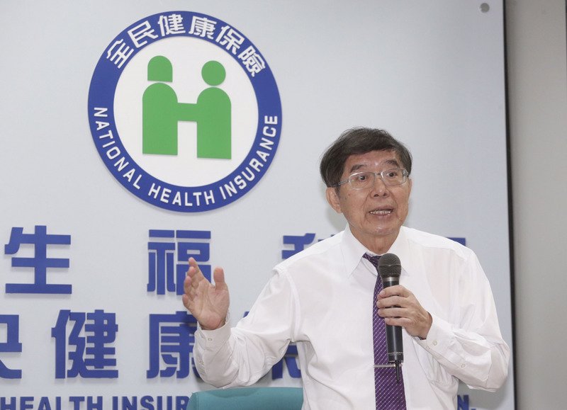 子宮鏡檢偏高 健保署追扣長庚2089萬
