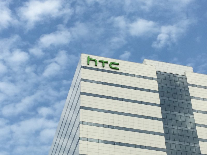hTC與Google簽署合作協議 進帳330億元