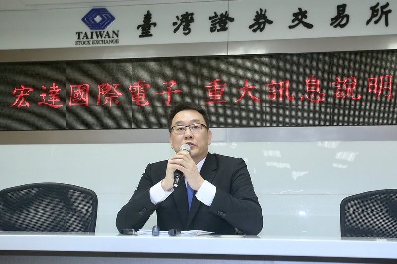 與谷歌聯姻 宏達電：不影響hTC品牌