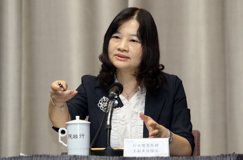災防告警簡訊出狀況 中華電致歉