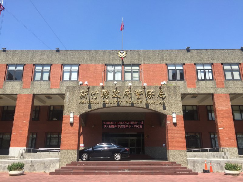 警方擊斃越勞遭質疑 新竹縣警局提說明