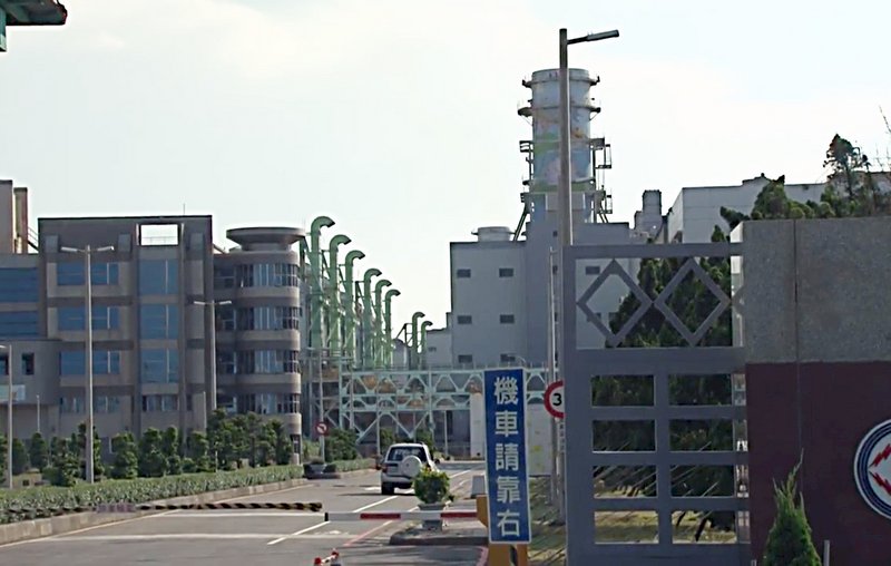偵辦815大停電 桃檢查無犯嫌簽結