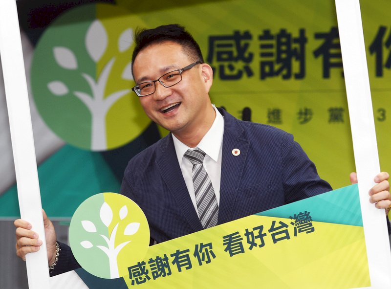 拍影片感謝教師 民進黨：無關年改