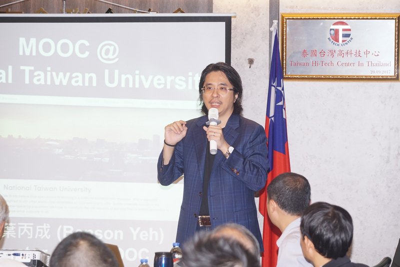 台大教授曼谷授課 創新教學獲共鳴
