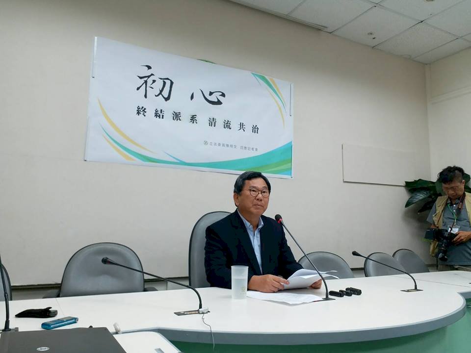 回應張花冠 陳明文辭選對會召集人