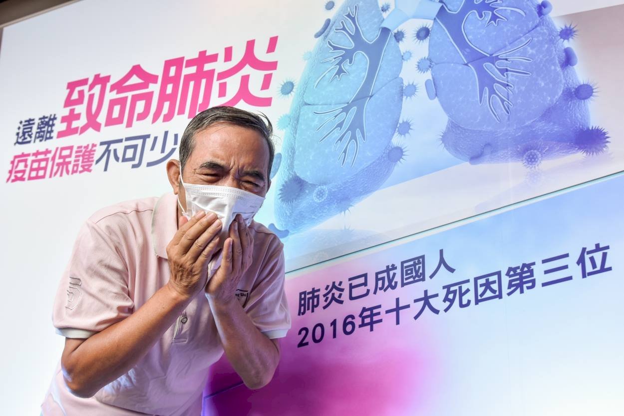 流感季將至 肺炎鏈球菌疫苗增保護力