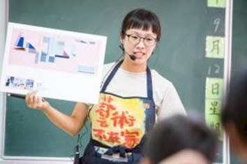 北美館10月起休館 戶外展演不斷電