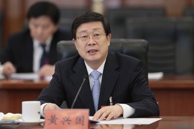 前天津市長黃興國涉貪 判刑12年