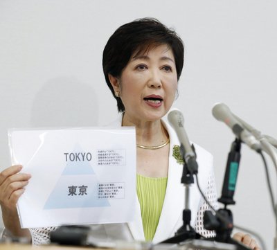 備戰安倍解散國會 小池勢力集結
