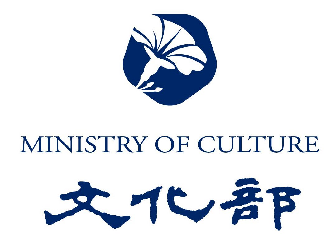 文化部：將提供法令資訊 提醒影藝工作者避免成統戰工具