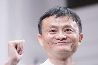 馬雲獲聘香港大學名譽教授 經管學院任教